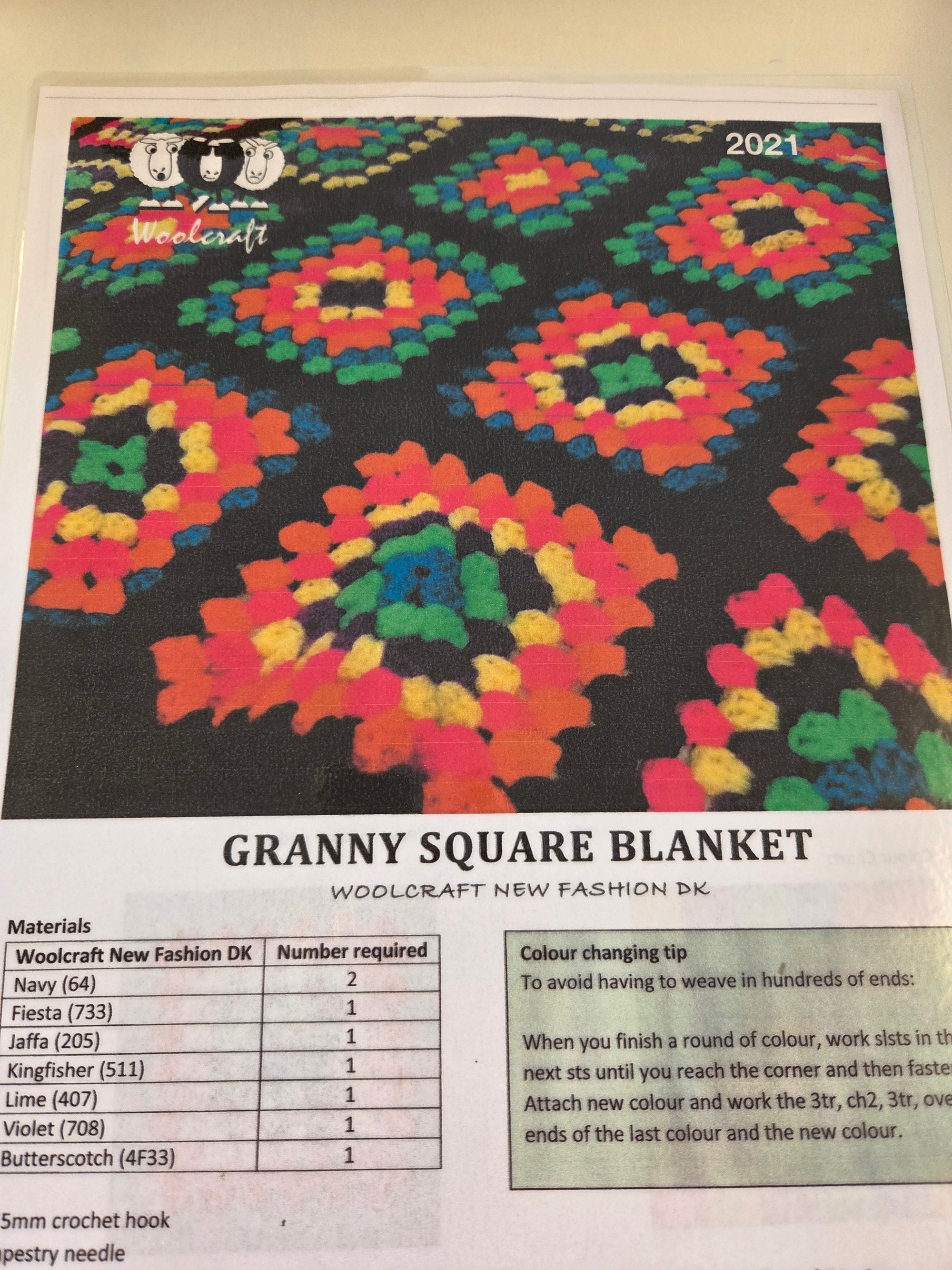 Granny Square Blanket