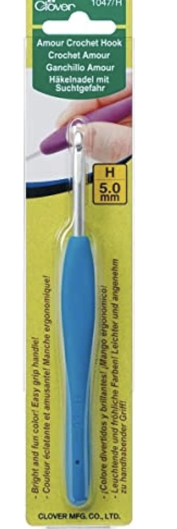 Amour Crochet Hook