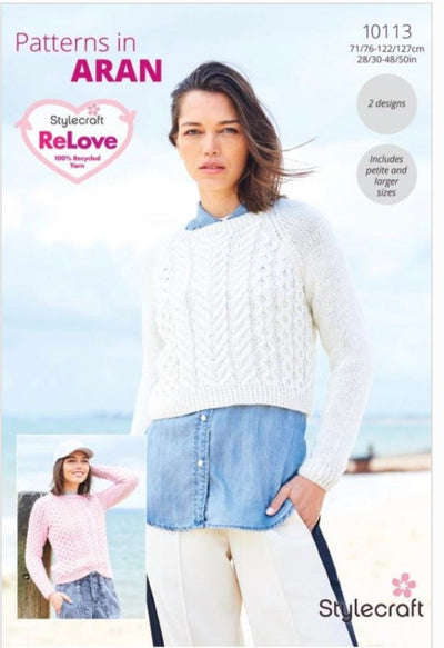 Relove Aran