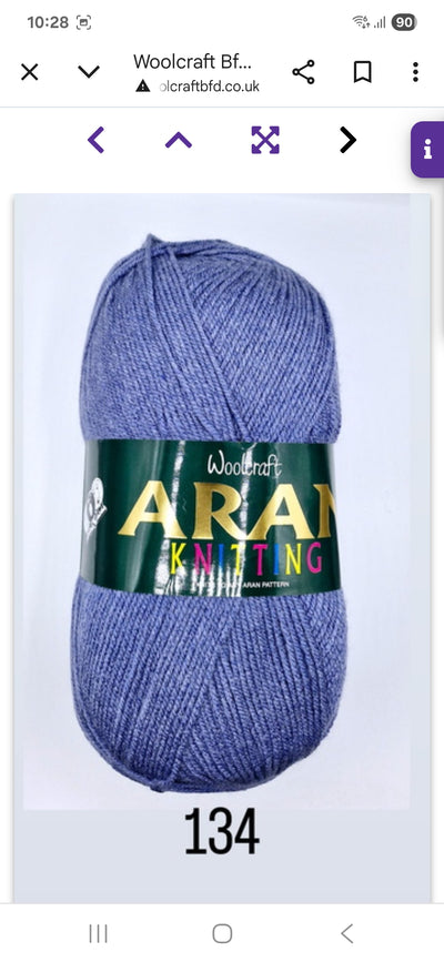 Acrylic ARAN 400g