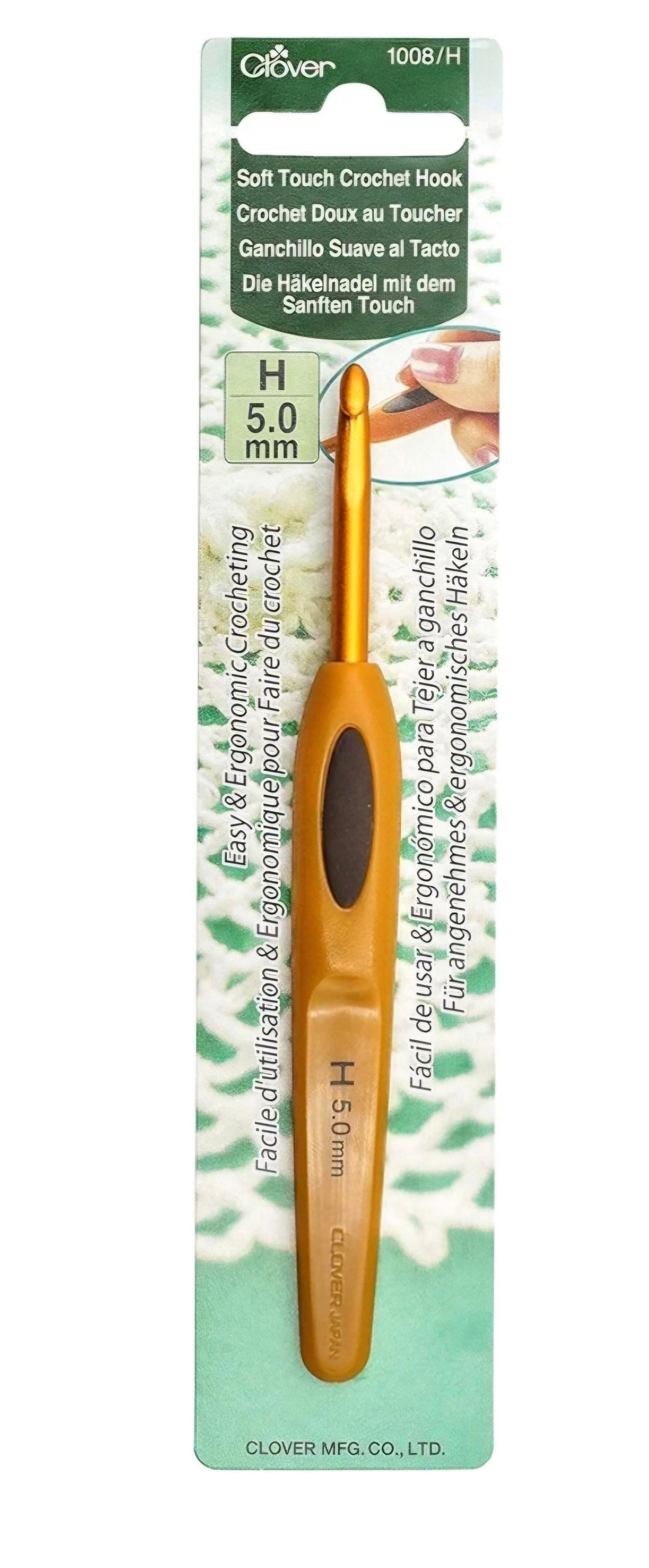 Soft Touch Crochet Hook